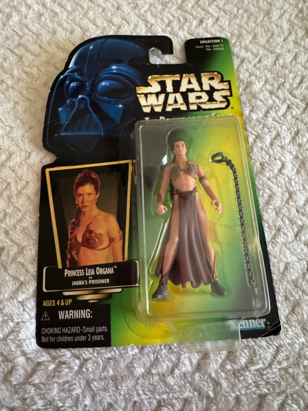 Hasbro Star Wars Princess Leia Organa Action Figure - Brown, Black‎